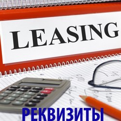 ИНН ДЛЯ ПАО ВТБ