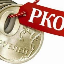 Промокод от ВТБ Страхование