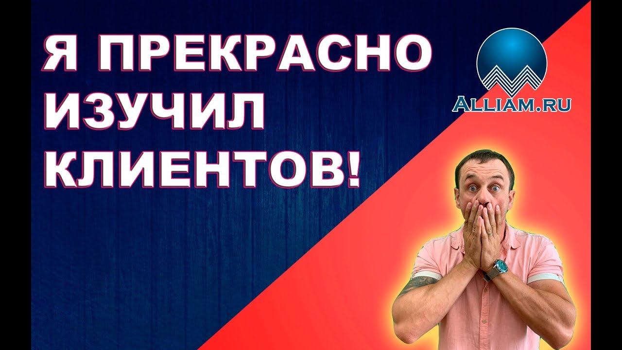 Перевод с карты VTB-24 на карту Сбербанка в мобильных приложениях.