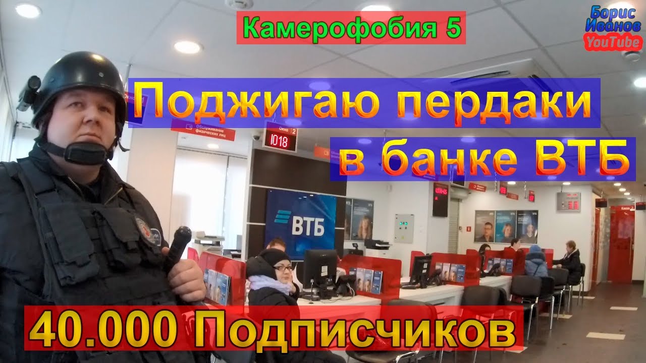 До 10% по накопительному счету ВТБ24