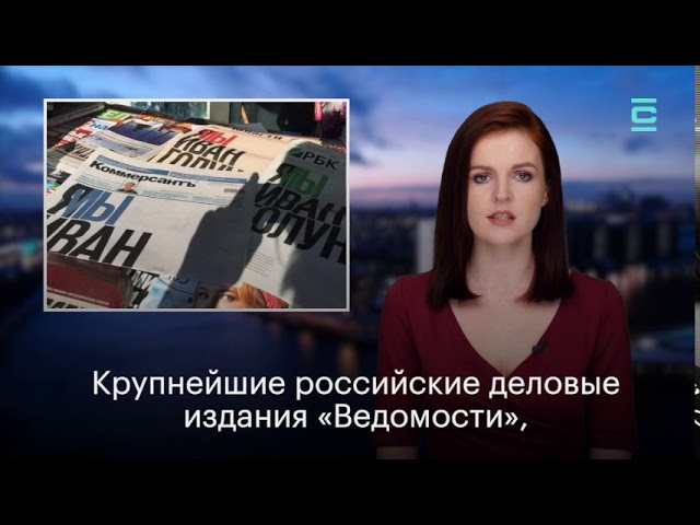 Расследование Навального про Главу ВТБ Костина и Наилю Аскер-заде!