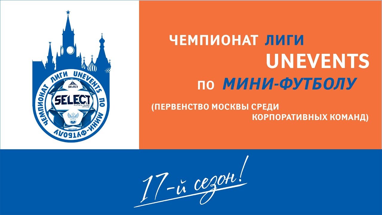 Сергей Лукашкин, Банк ВТБ. Произведёт ли блокчейн революцию на рынке высоких технологий