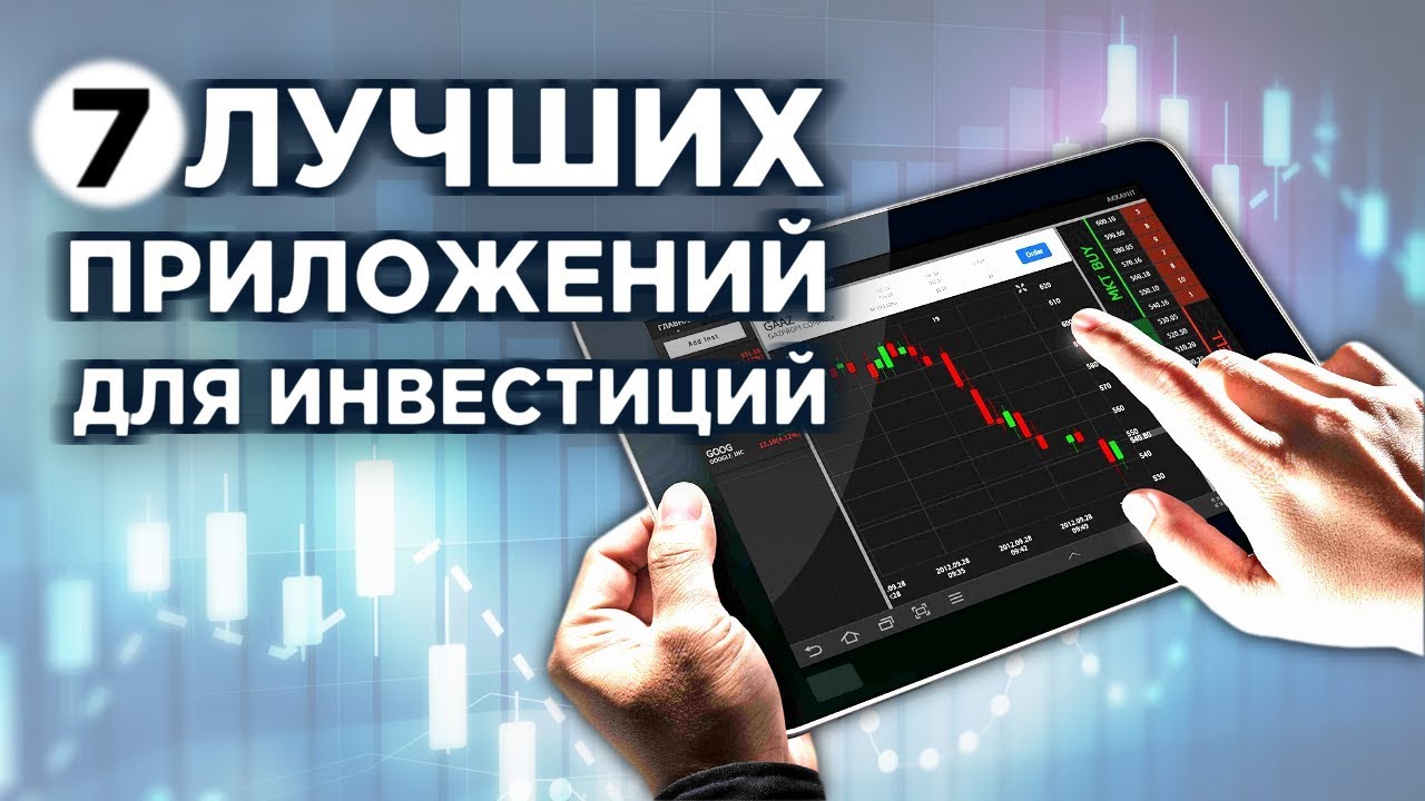 Перевод с карты VTB-24 на карту Сбербанка в мобильных приложениях.