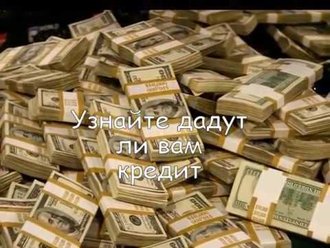 Анонс выпуска №5 со Светланой Бовой, Банк ВТБ