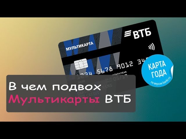 Камерофобия 5 | Поджигаю пердаки работников ВТБ банк Москва | Заперли в банке