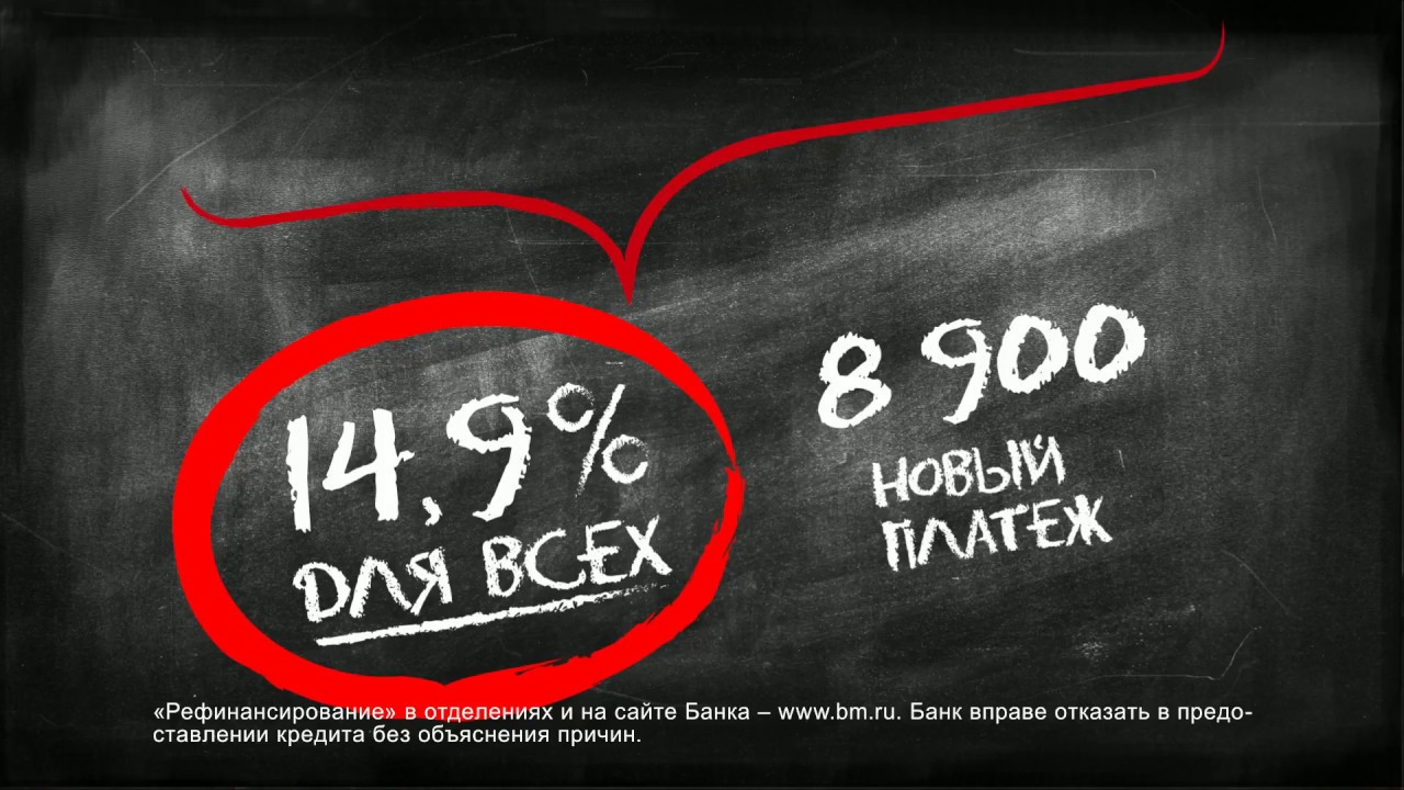 ВТБ заблокировал счет: как бизнесмен выиграл суд