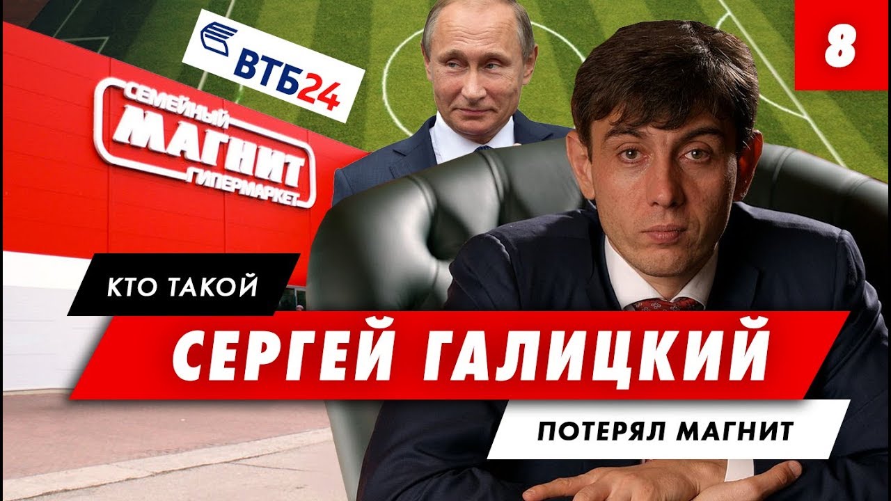 Вооруженные люди в масках ограбили банк в Петербурге