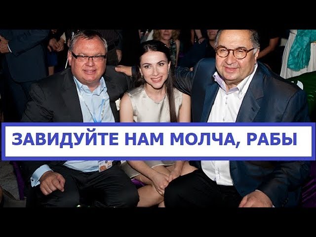 Про иностранных агентов, про Главу ВТБ в образе Дамблдора и про государственные грибы.