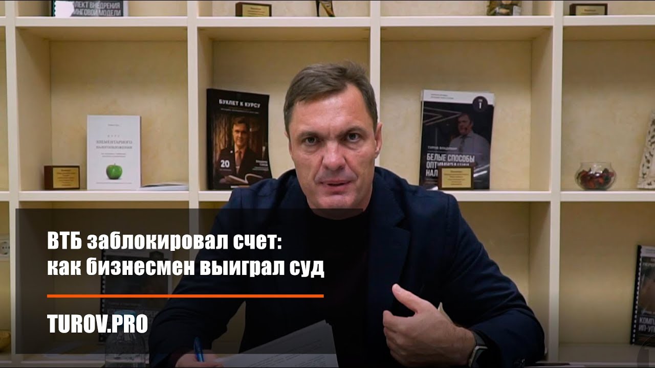 РЕАЛЬНАЯ ЖИЗНЬ — Кидалово ВТБ банка. Дискриминация инвалида / Family channel vlogs GrishAnya Life